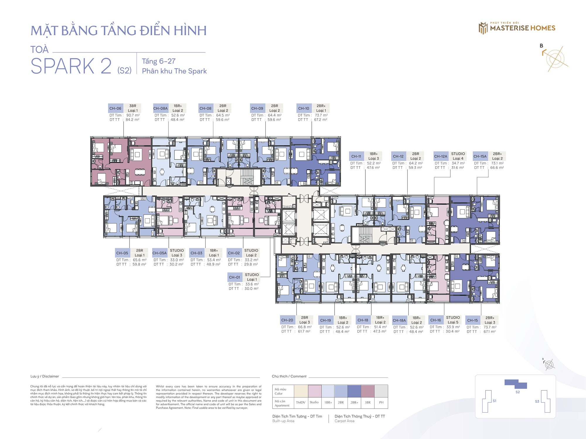 Mặt bằng tòa Spark 2